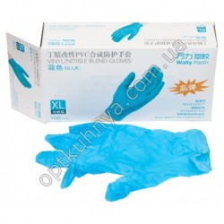 Перчатки нитрил XL (100 пар)
