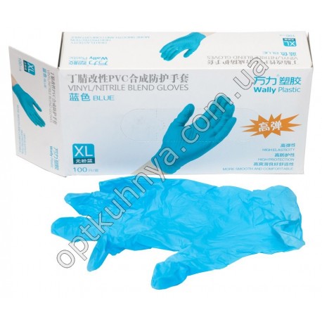 Перчатки нитрил XL (100 пар)