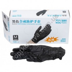 Перчатки нитрил M (100 пар)