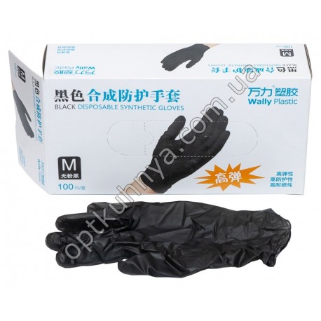 Перчатки нитрил M (100 пар)