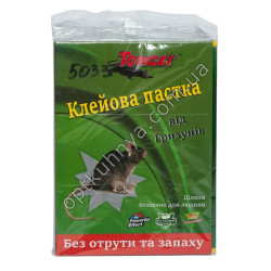5033 Ловушка клейкая для мышь и крыс в виде книжки