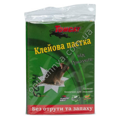 5034 Ловушка клейкая для мышь и крыс в виде книжки