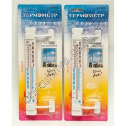 2405 Термометр уличный