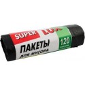 Пакеты для мусора