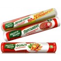 Фольга / Рукав / Плёнка